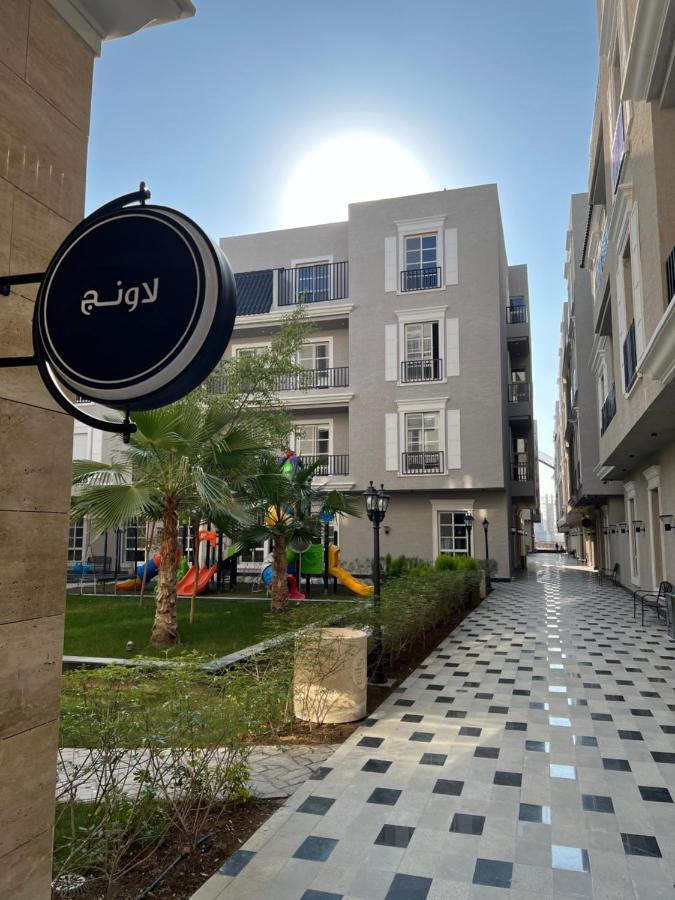 Apartment Nuzul R108 - Elegant Furnished *